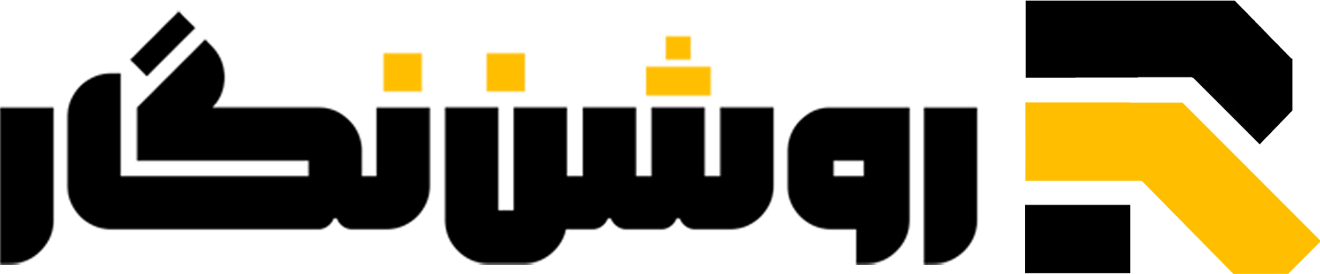 روشن نگار